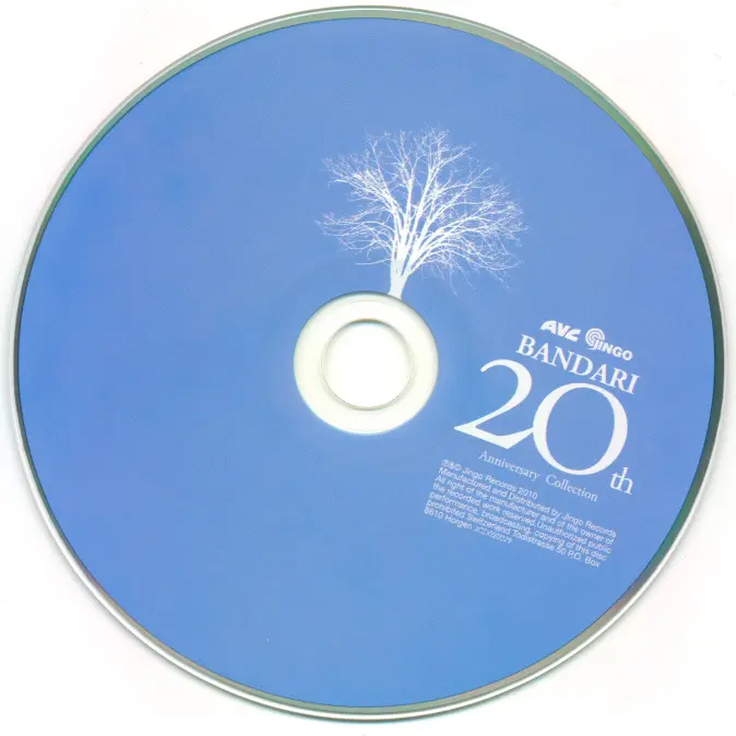 轻音乐《班得瑞20周年纪念专辑》14CD[MP3][1.8G]-中文资源库