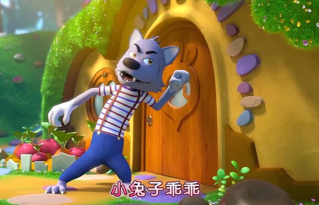 儿歌小兔子乖乖