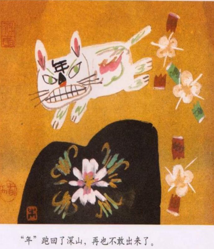 儿童喜欢听的睡前绘本动画故事60部MP4视频1080P高清 夸克免费下载-中文资源库