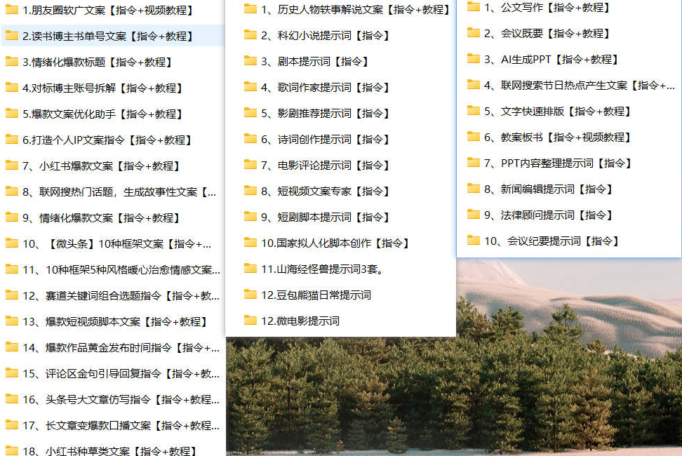 ScreenShot_2026-03-02_113801_606