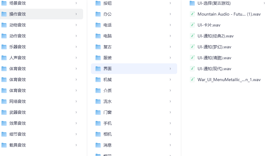 ScreenShot_2026-03-02_114120_269