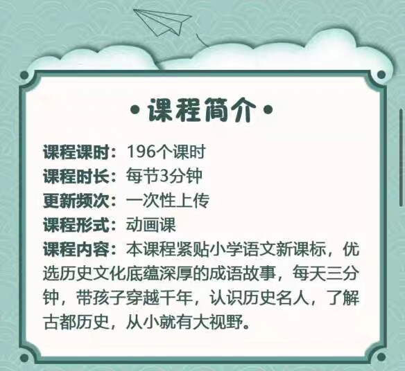 详情图_3