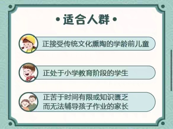 详情图_4