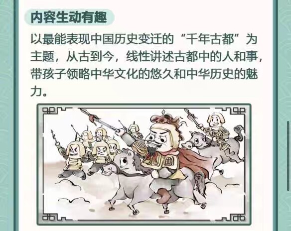 详情图_5