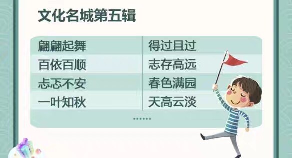 详情图_8