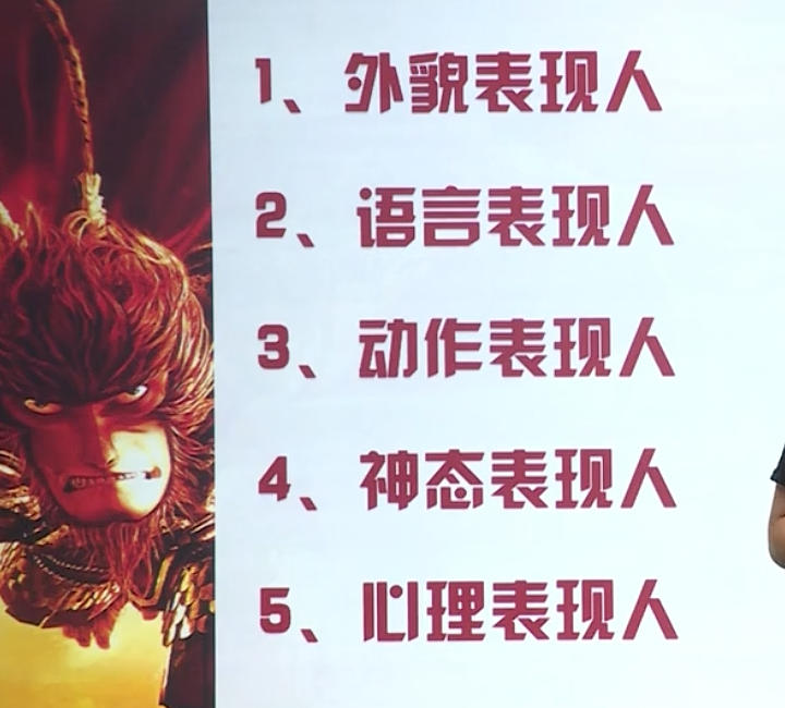 小学生作文课视频教程 各种作文全指导-中文资源库