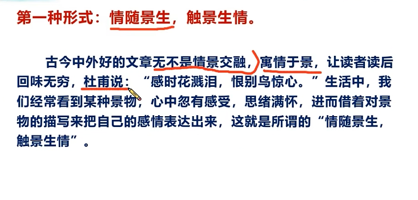 无忧作文