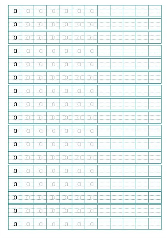 【29页完整版】26秋幼小衔接+拼音字帖.pdf-中文资源库
